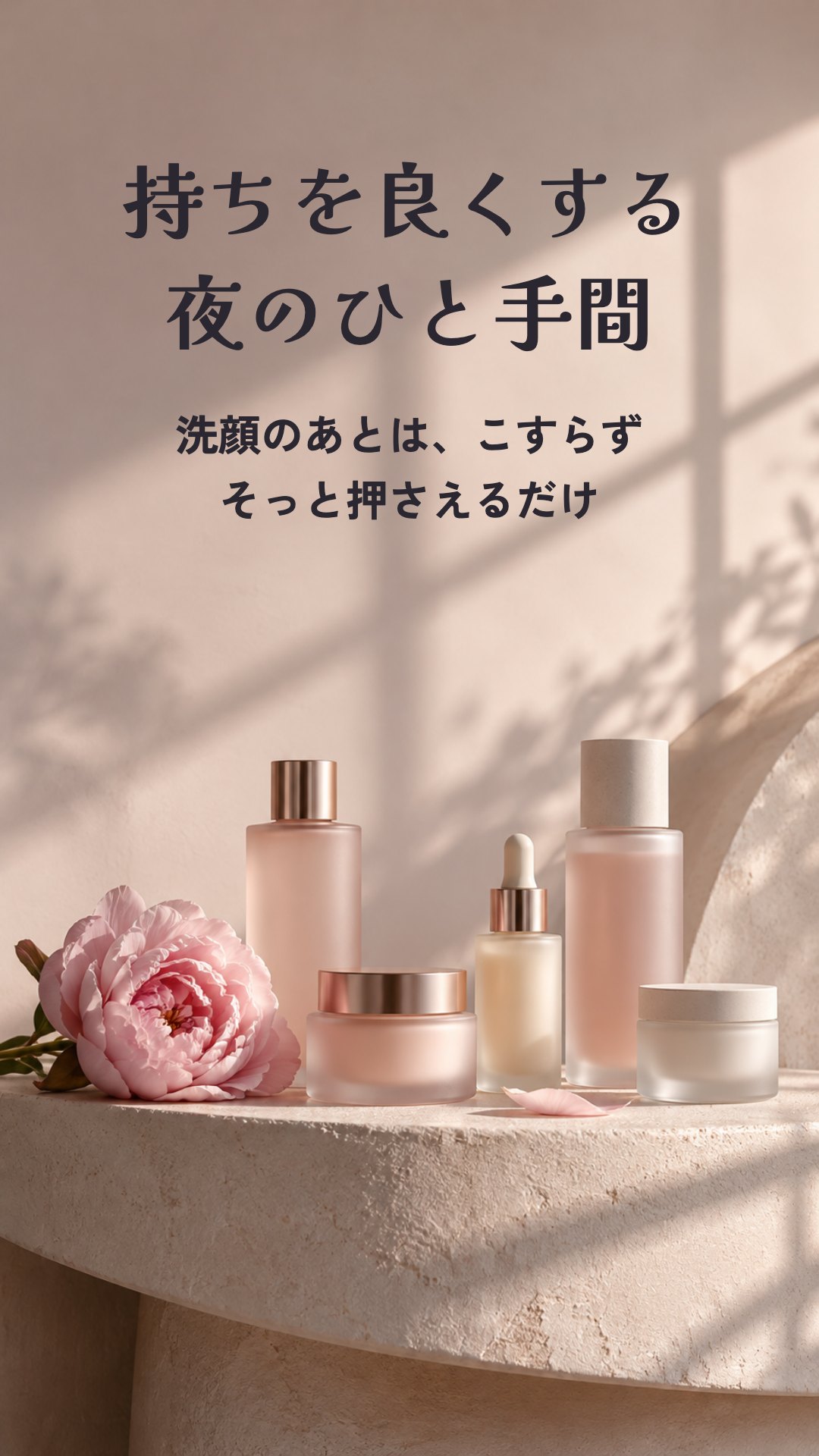 投稿の見本 5