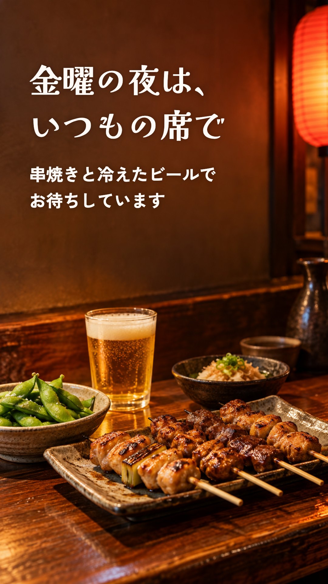 投稿の見本 9